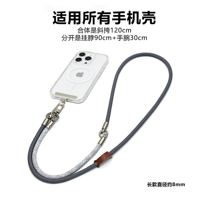 DIYThree-in-one Multi-Function - Crossbody Lanyard Neck Strap Case 评论和价格