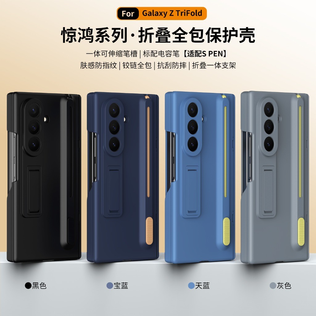 Front Tempered Glass Screen Pr - Screen Protectors 评论和价格