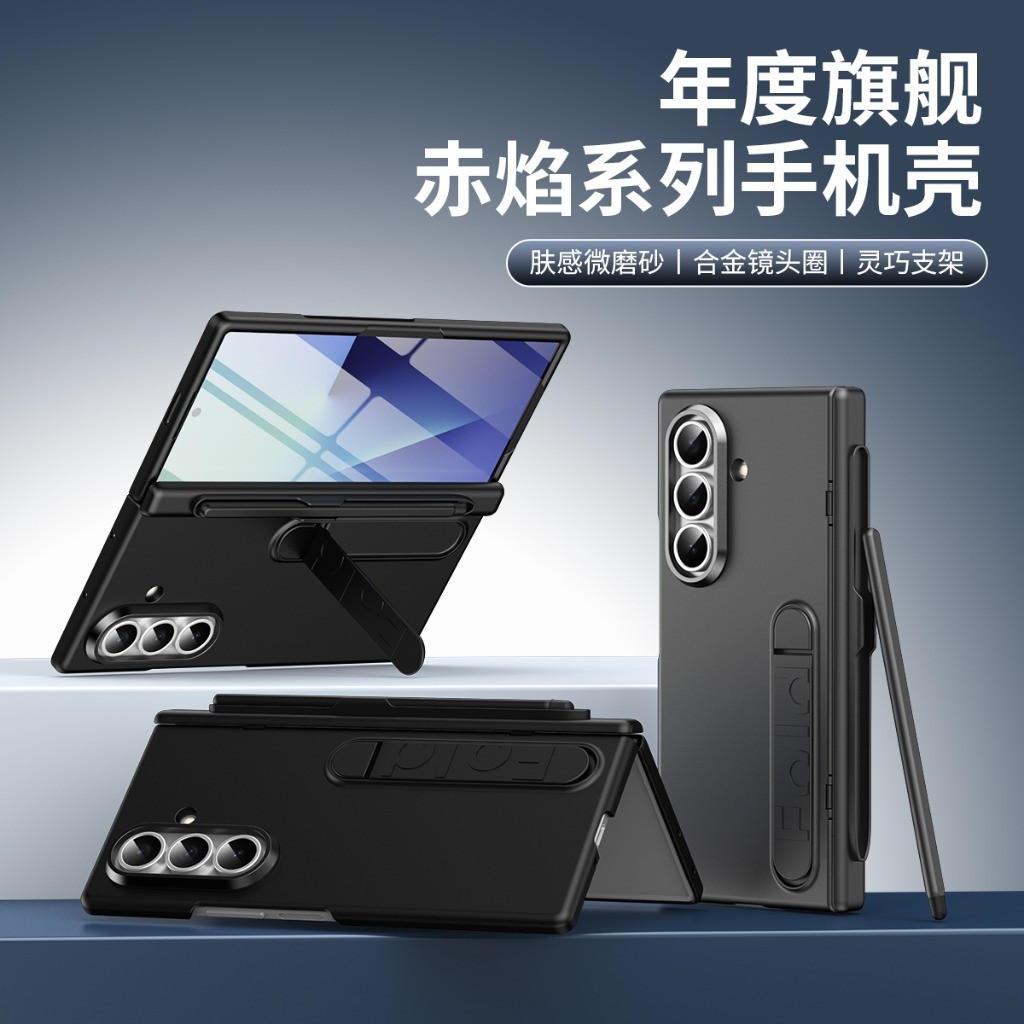 Phone Case with Front Tempered - Screen Protectors 评论和价格
