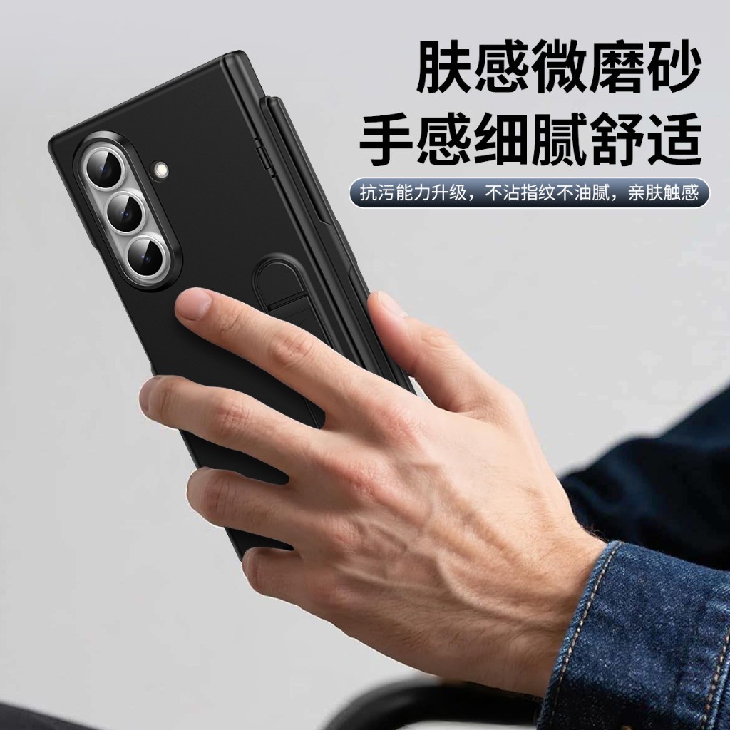 Phone Case with Front Tempered - Screen Protectors 评论和价格
