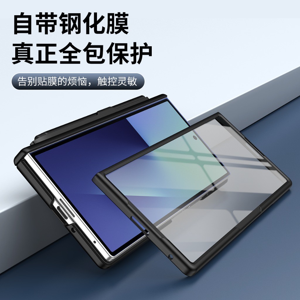 Phone Case with Front Tempered - Screen Protectors 评论和价格