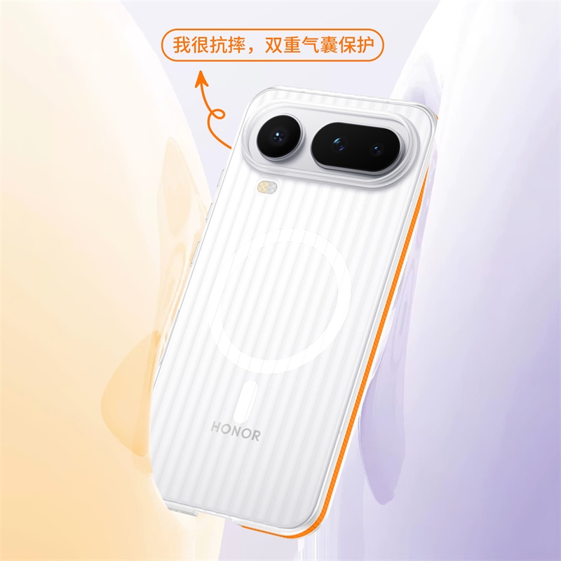 For Honor Magic 8 Pro Air Case - Matte Hard Pc Back Case 评论和价格