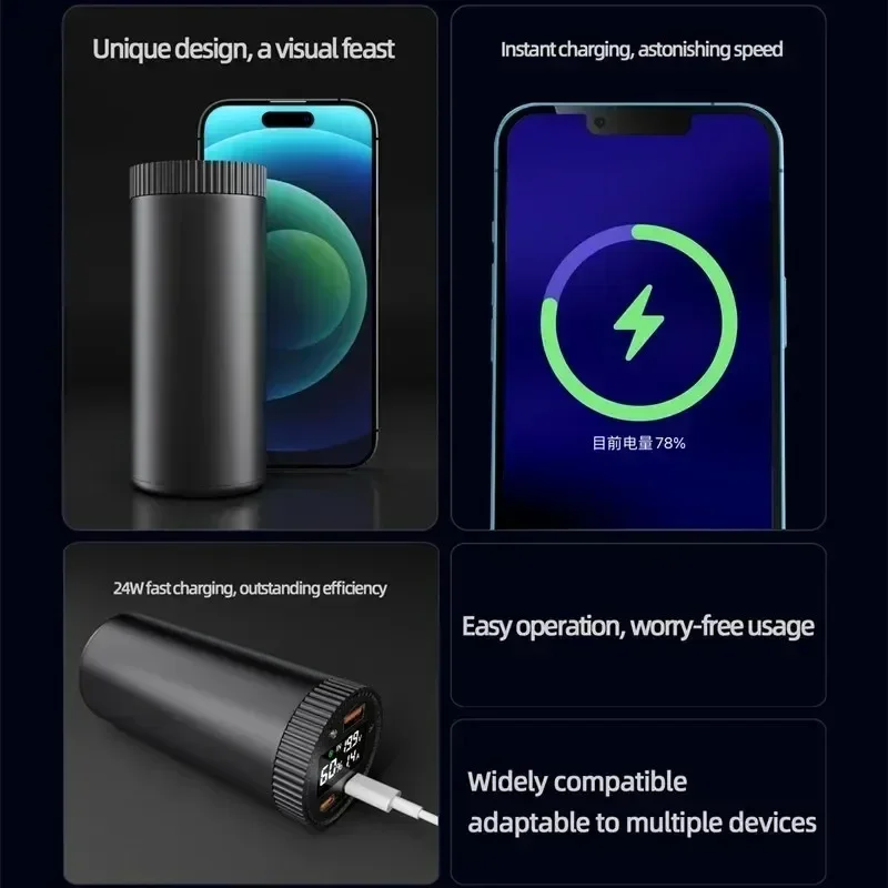 Super Fast Charging Mobile Pow - Power Banks 评论和价格