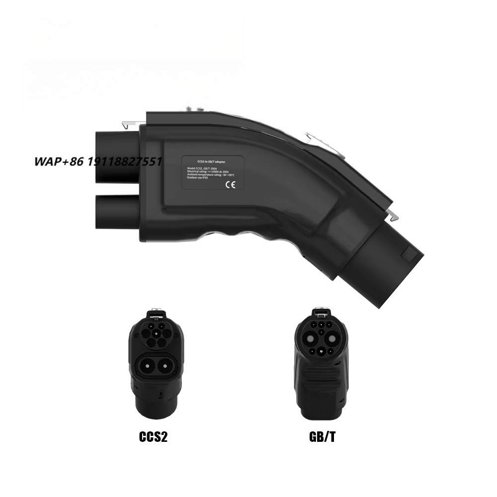 CCS2 to GB/T EV Fast Charging  - Chargers 评论和价格