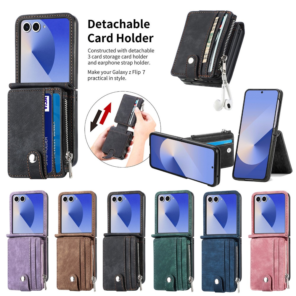 2-in-1 Detachable Card Holder  - Leather Wallet Card Holder Phone Cover 评论和价格
