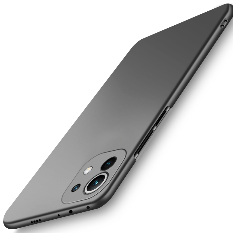 Ultra Thin Frosted Phone Case  - Matte Hard Pc Back Case 评论和价格