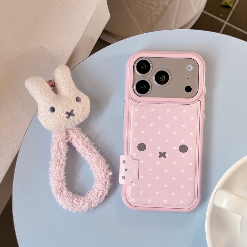 Kawaii Cute Cartoon Pink Miffy - Cute Cartoon Wrist Strap Silicone Case 评论和价格