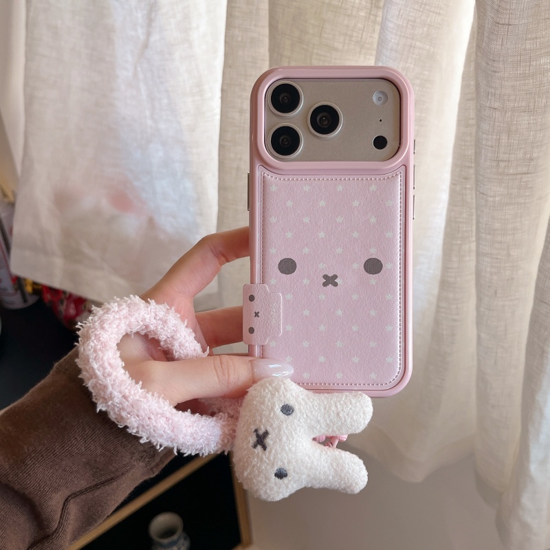Kawaii Cute Cartoon Pink Miffy - Cute Cartoon Wrist Strap Silicone Case 评论和价格