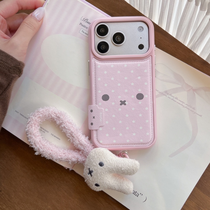 Kawaii Cute Cartoon Pink Miffy - Cute Cartoon Wrist Strap Silicone Case 评论和价格