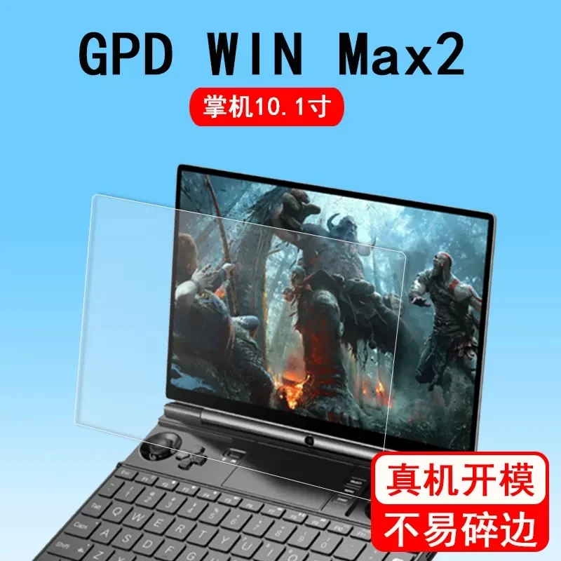 AntiScratch Premium Clear Anti - Matte Anti Glare Screen Protector 评论和价格