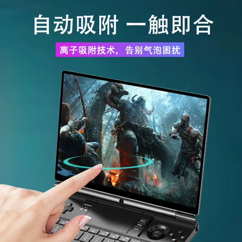 AntiScratch Premium Clear Anti - Matte Anti Glare Screen Protector 评论和价格