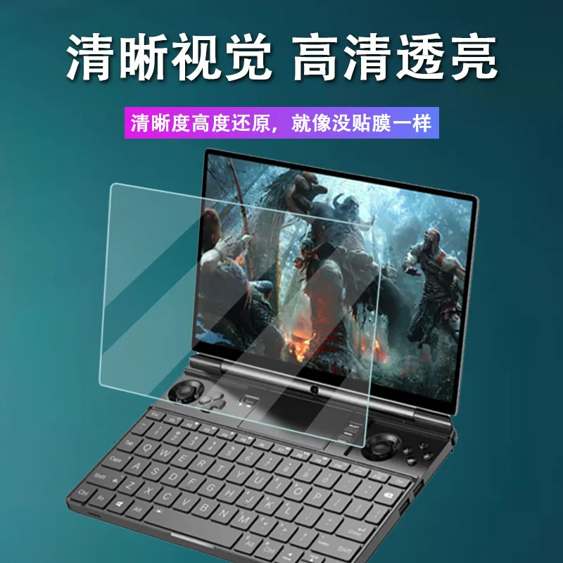 AntiScratch Premium Clear Anti - Matte Anti Glare Screen Protector 评论和价格