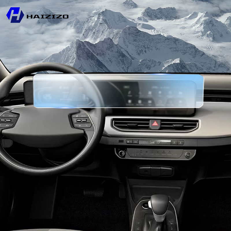 Car GPS LCD screen navigation  - Matte Anti Glare Screen Protector 评论和价格