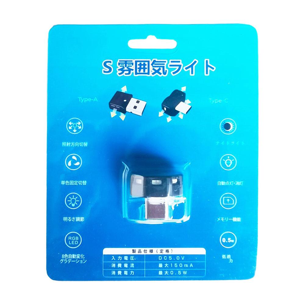 Mini Type-C LED RGB Multi-func - Power Banks 评论和价格