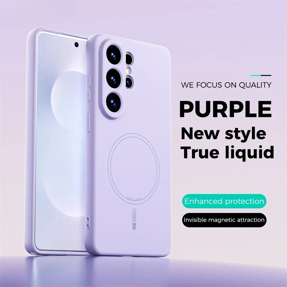 High Original Quality Touch Li - Liquid Silicone Magnetic Phone Case 评论和价格