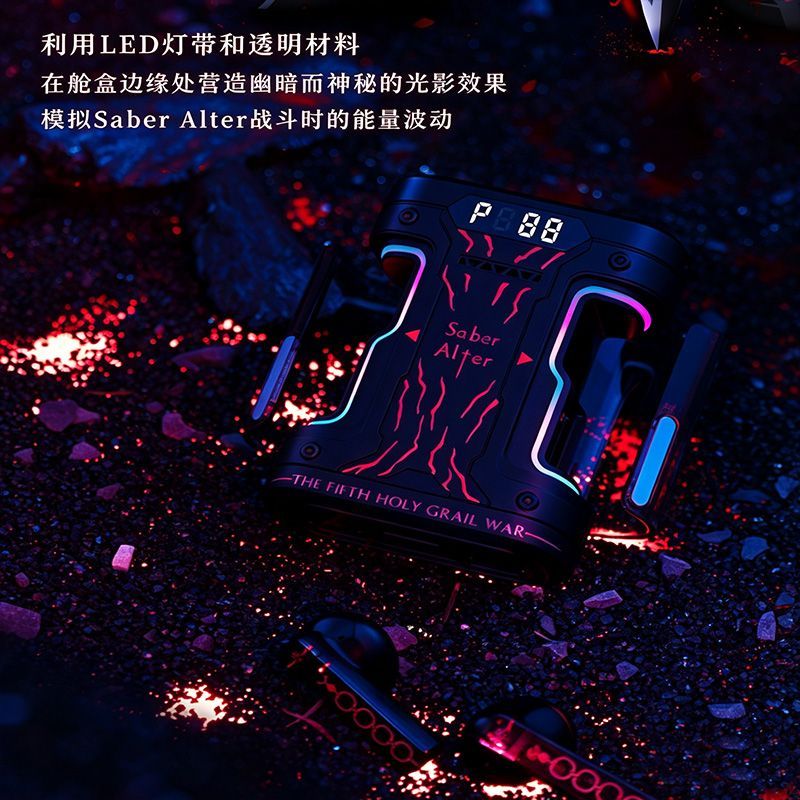 Fate Stay Night Saber Alter TW - Earphones 评论和价格