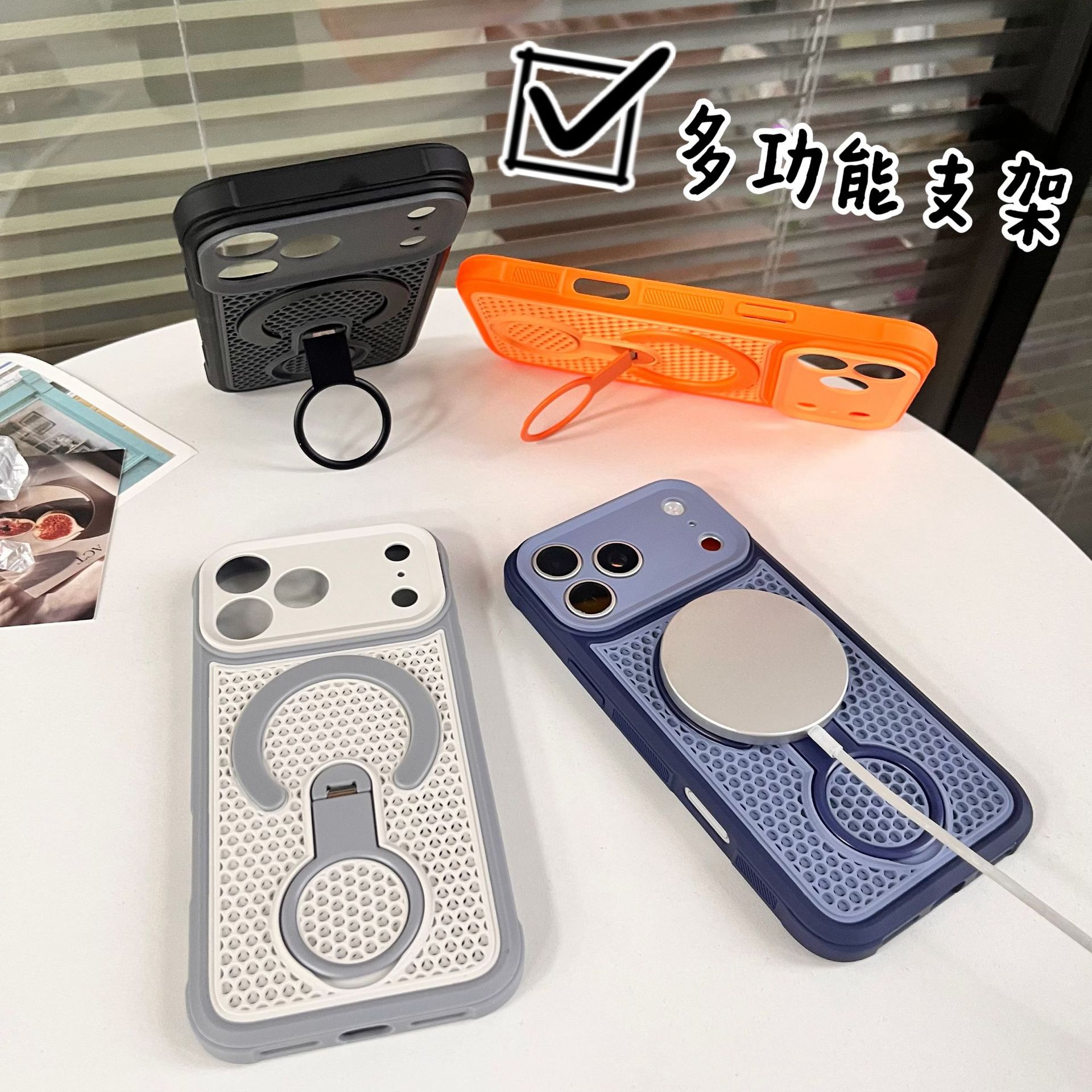 360 ° magnetic bracket breatha - Heat Dissipation Mesh Breathable Case 评论和价格